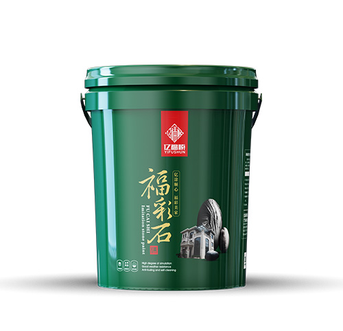 福彩石