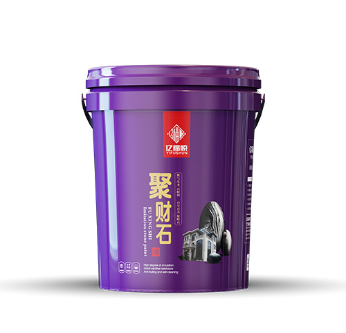 聚財(cái)石