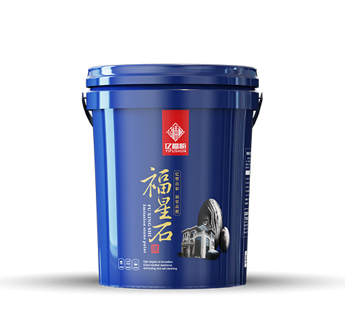 福星石
