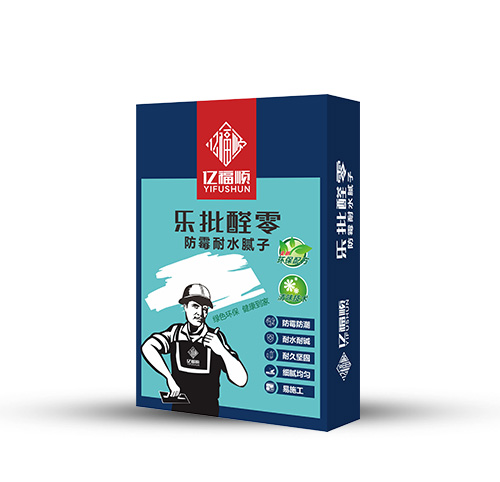 樂批醛零膩?zhàn)臃? />
</a>
</div>
<div   id="wiq8yqak"   class=