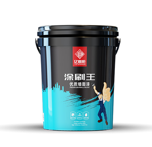 涂刷王