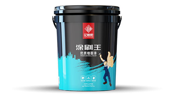 涂刷王