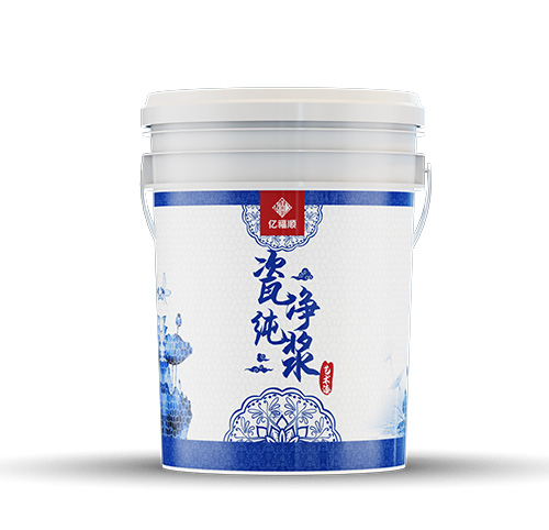瓷凈純漿