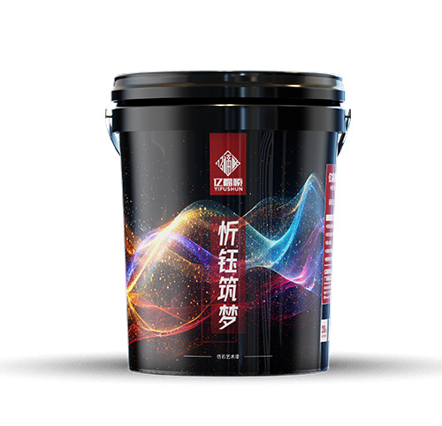 忻鈺筑夢(mèng)